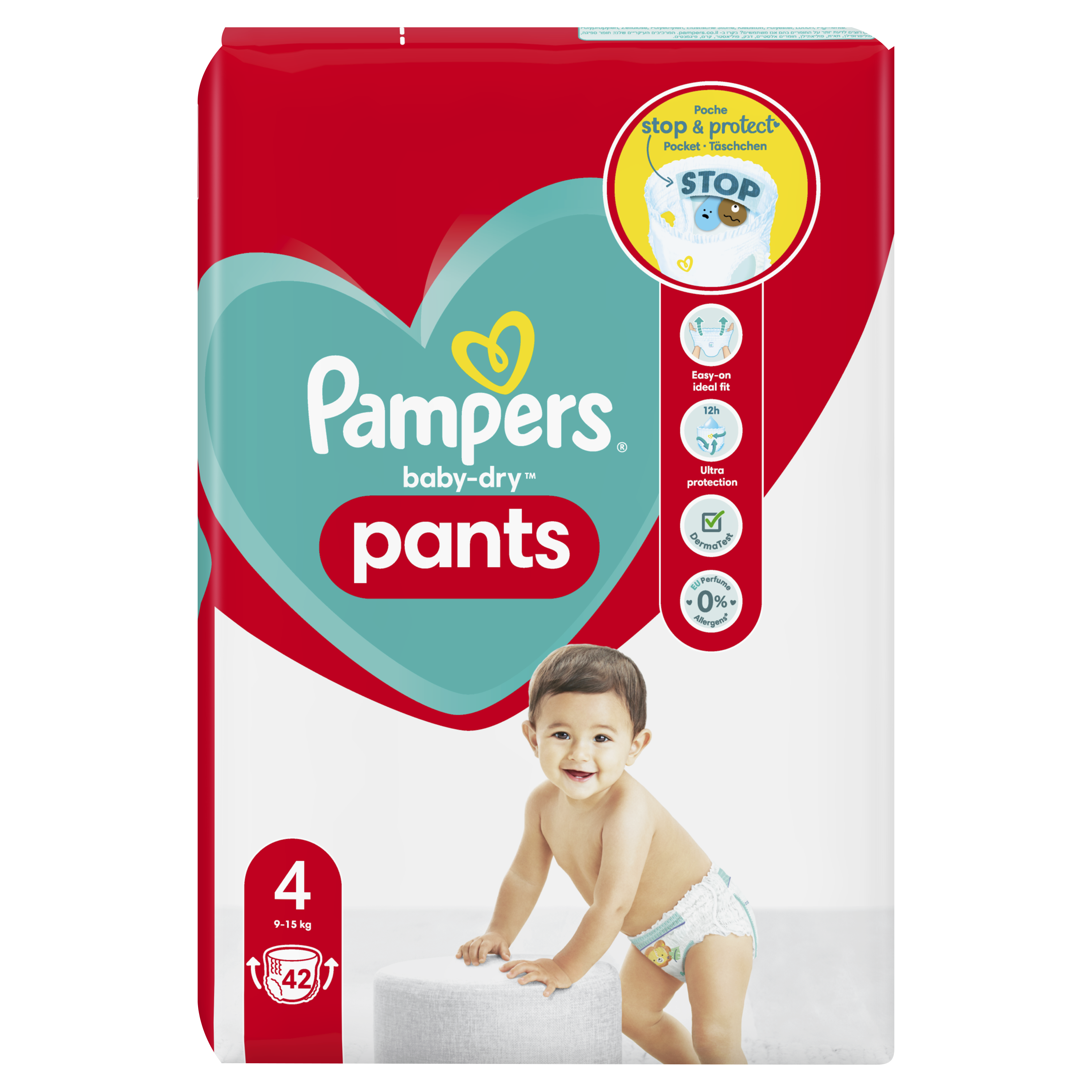 pampers gif