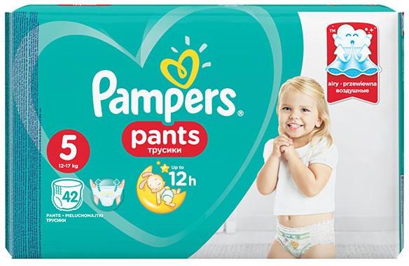 pampers premium care 3 pasel