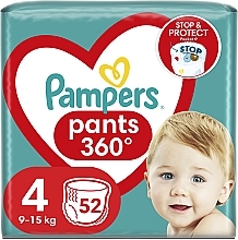 pampers box 2