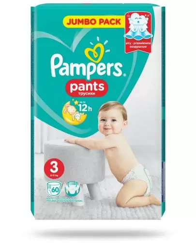 pampers pieluchy premium care 5 junior 136 sztuk