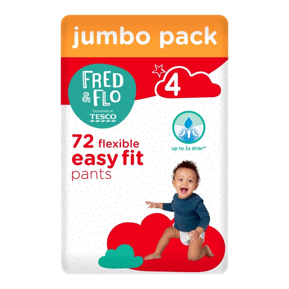 pampers pants zdjęcie