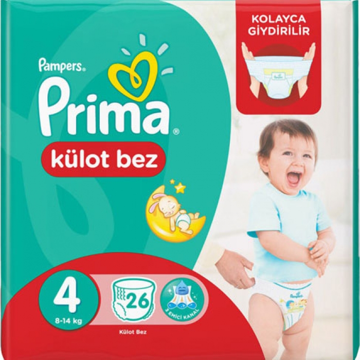 pampers przód tył