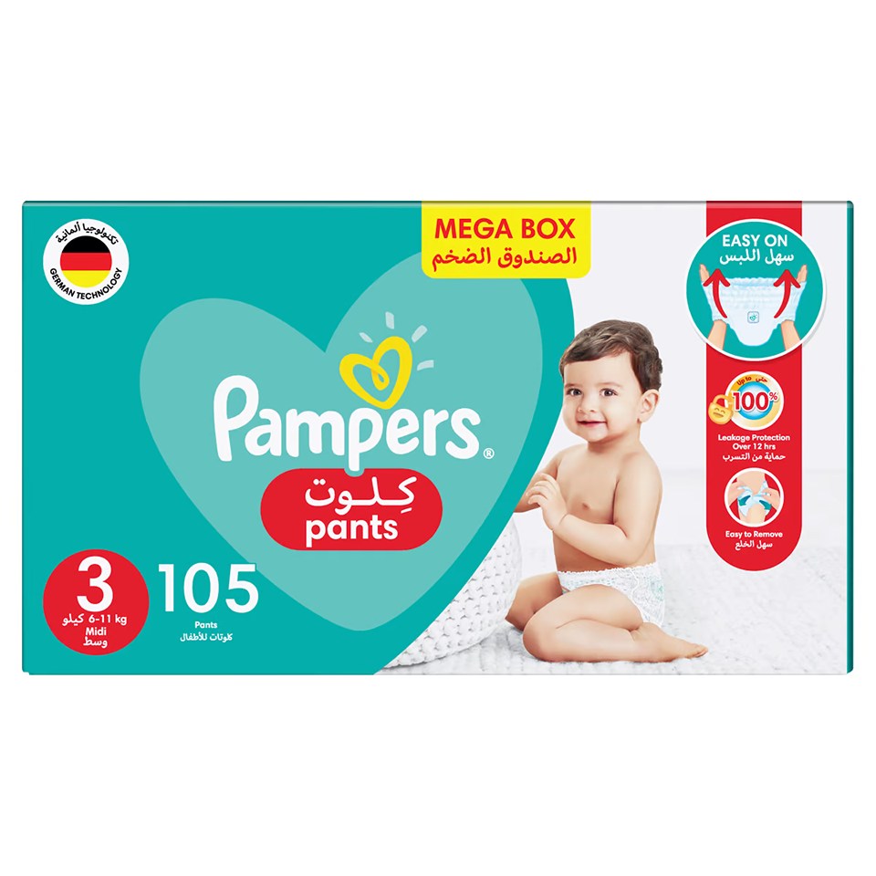 abdl pampers 8 27