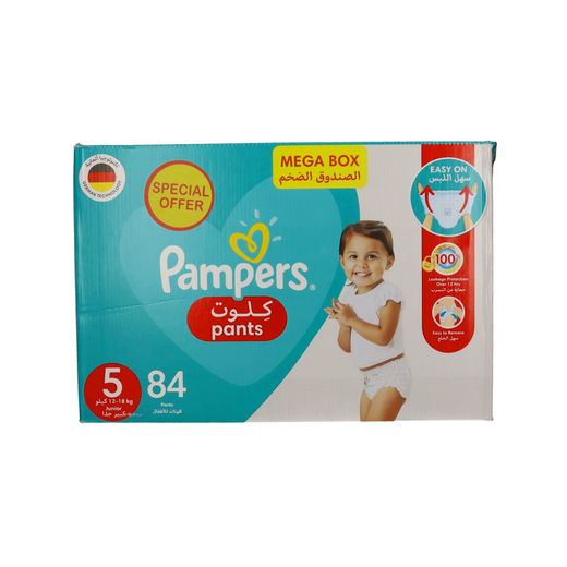 pampers maxi i nie maxi