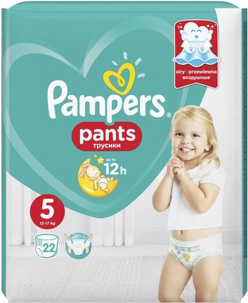 pampers active baby 2 mini 240 szt ceneo