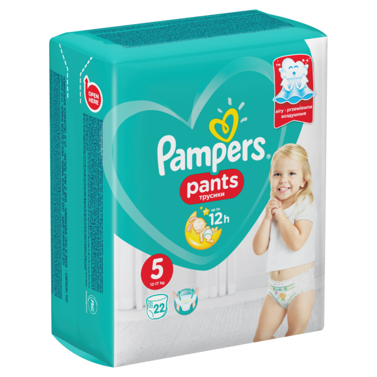 pampers ford mondeo