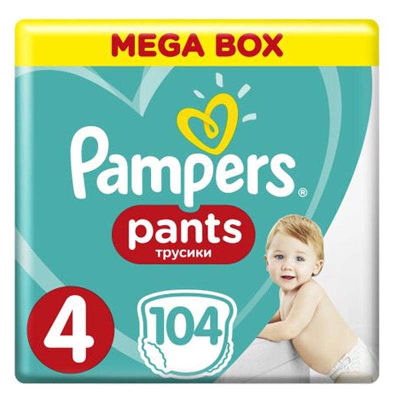 pampers active dry 5