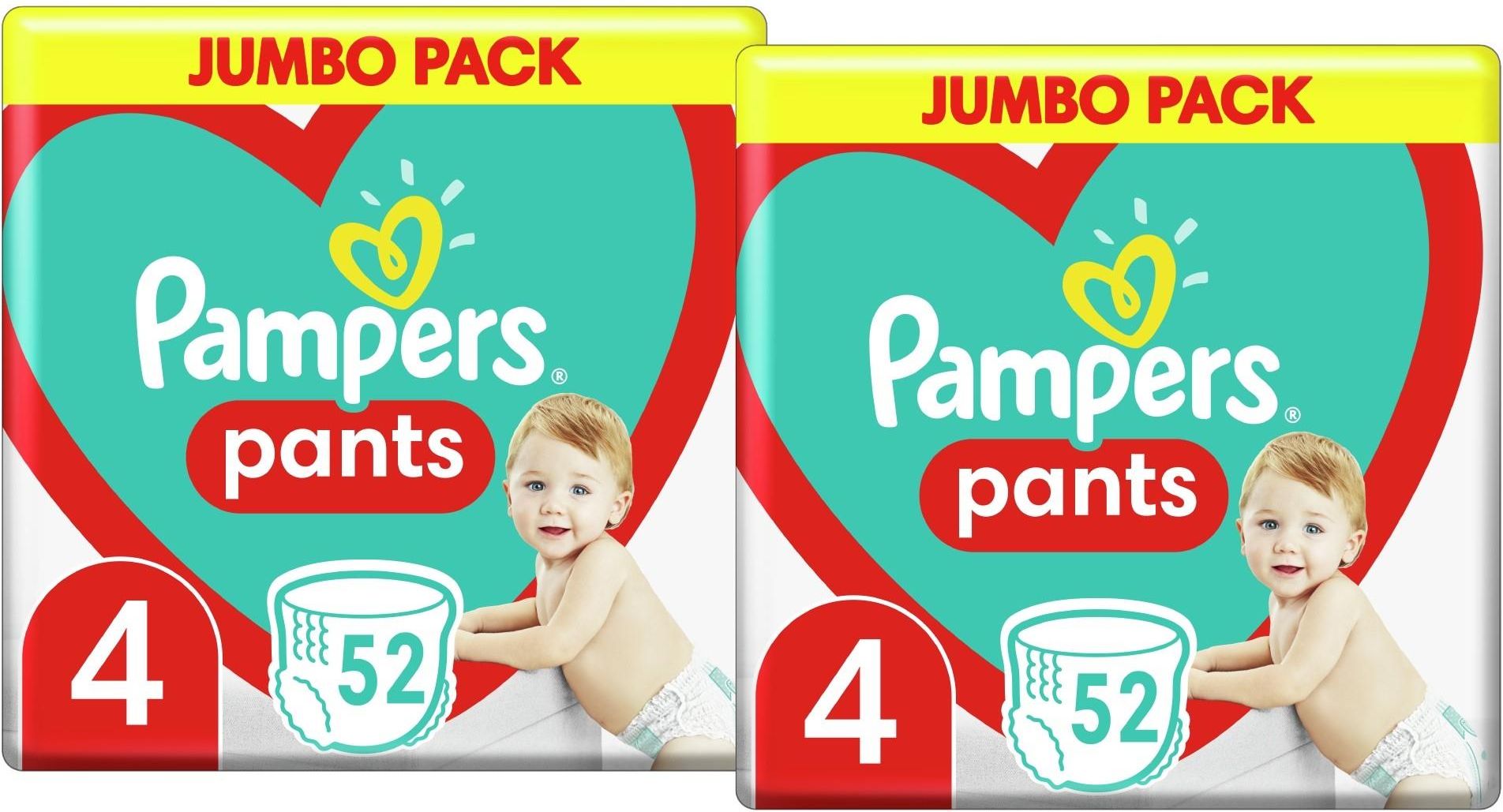 pampers sansitive