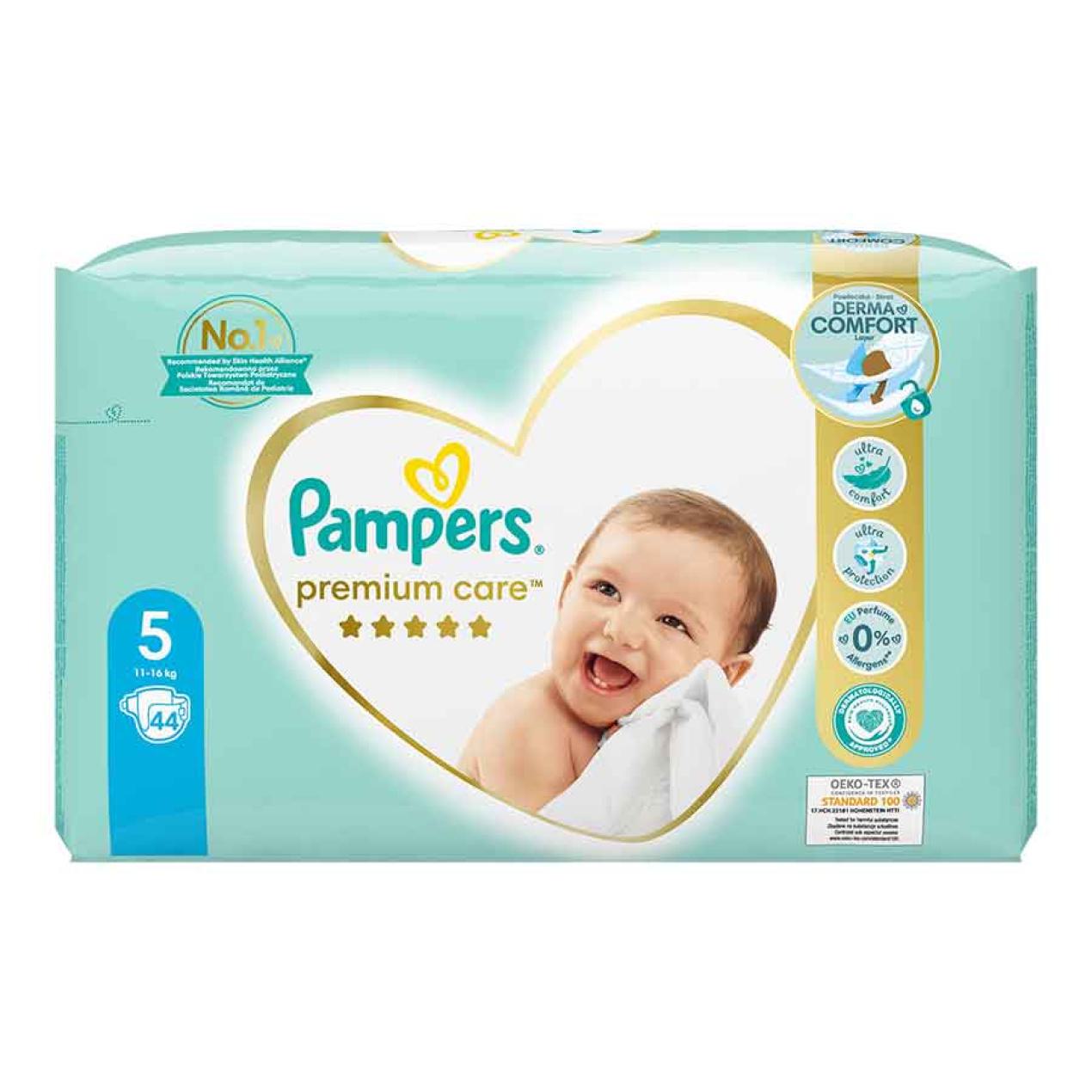 pampers pants promocja 4