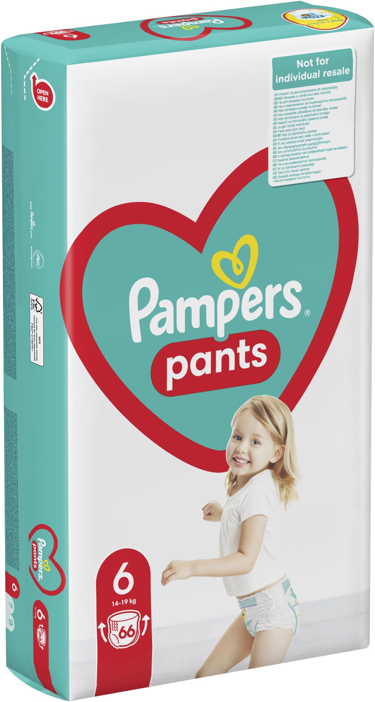 pampers for bikers