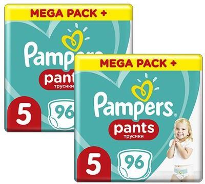 pampers 3 mega box