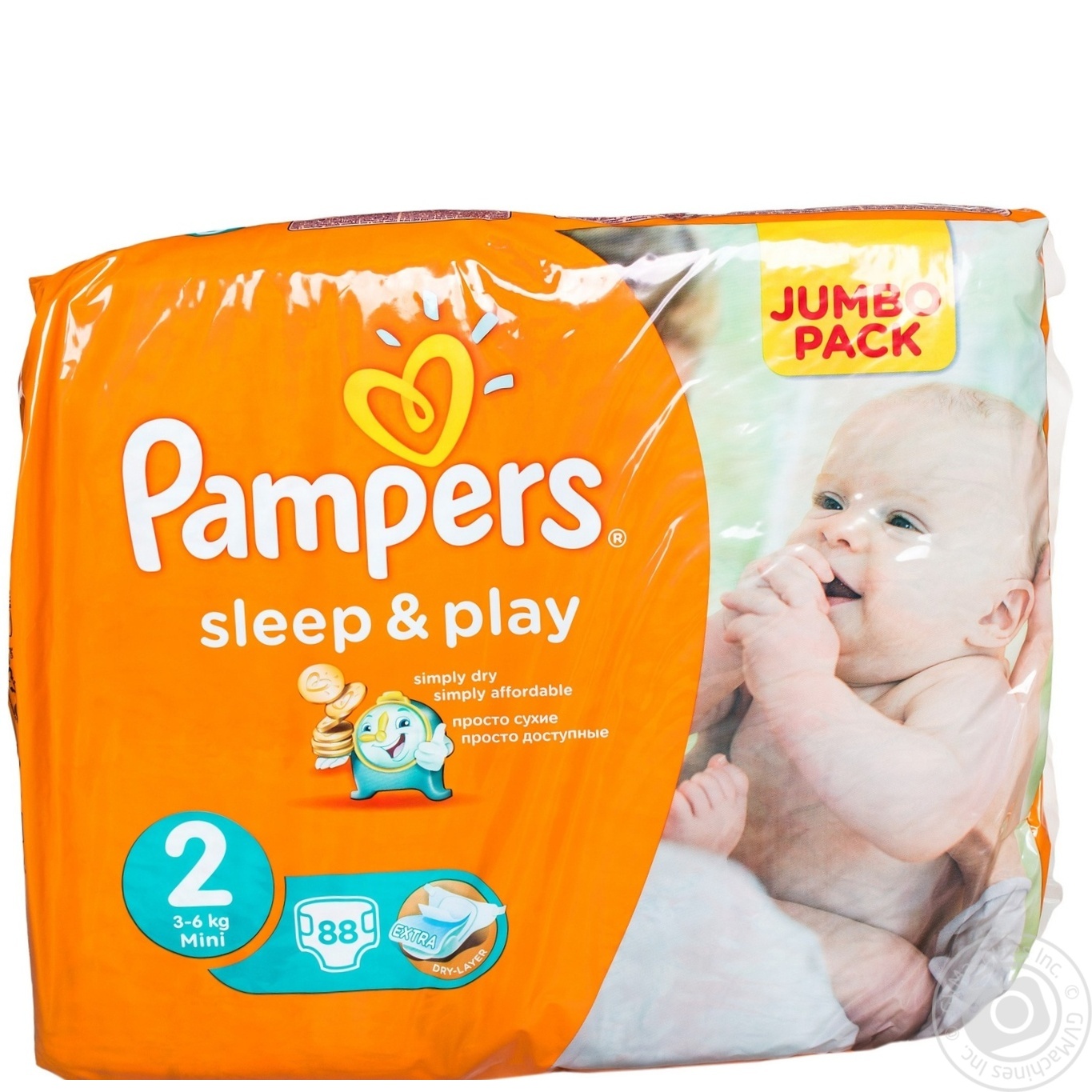 cena pampersow pampers 3-8kg 112szt