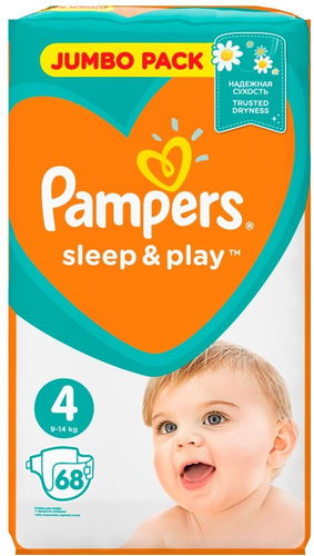 gdzie są produkowane pampersy firmy pampers