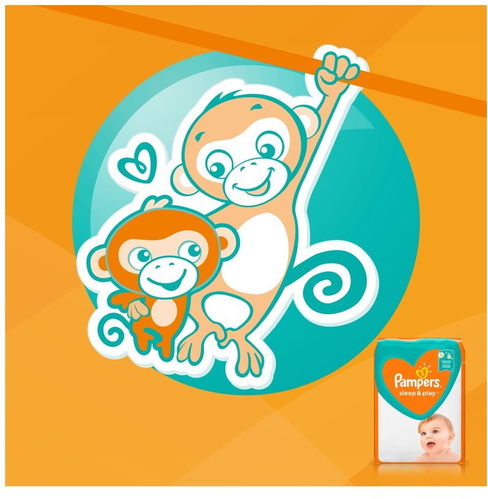 pieluchy pampers pants 5 promocja