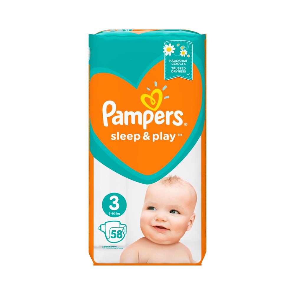 pieluchy pampers new baby dry