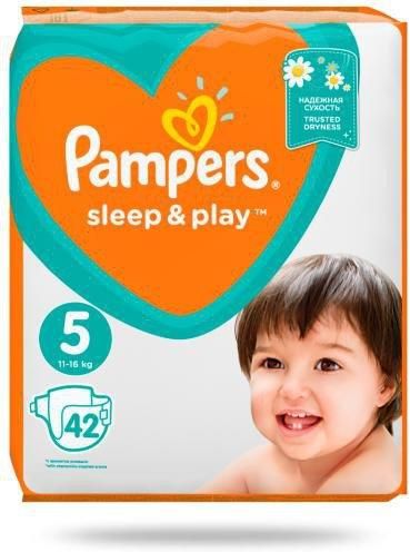 pampers produkty