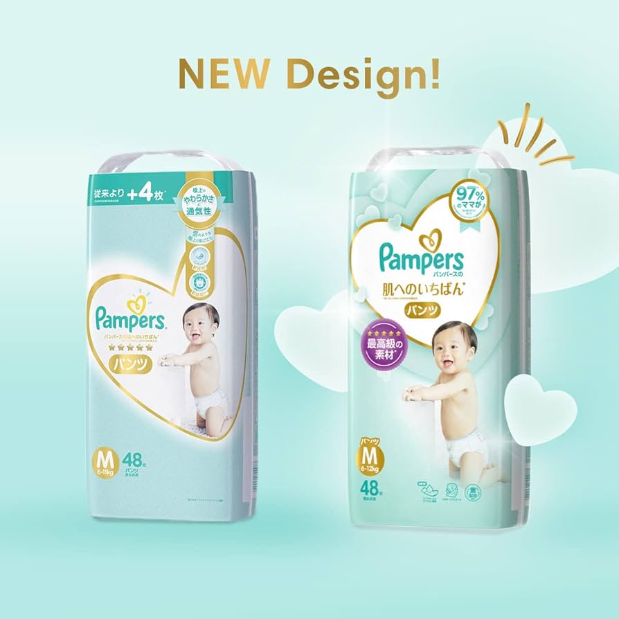 pampers dla świnki morskiej