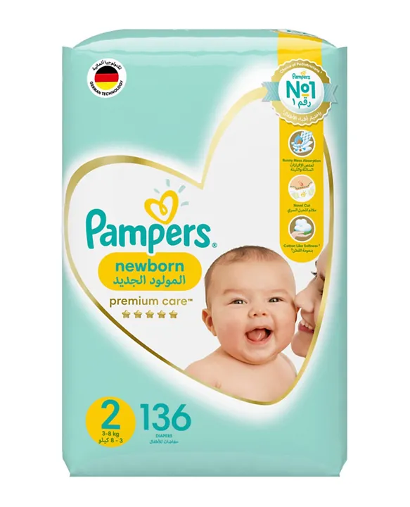 pampers active baby-dry pieluchy 5 junior 150szt pieluszki 0 opinii