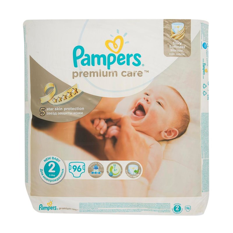 rossmann gratis pampers