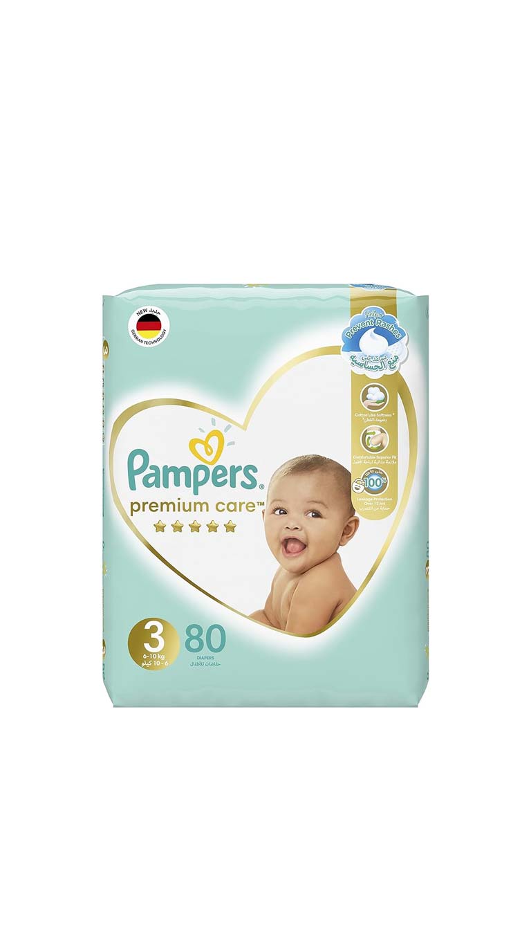 pieluchy pampers splashers