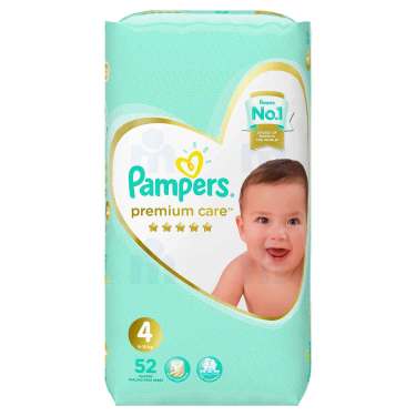 pampers sensitive 3 tanio