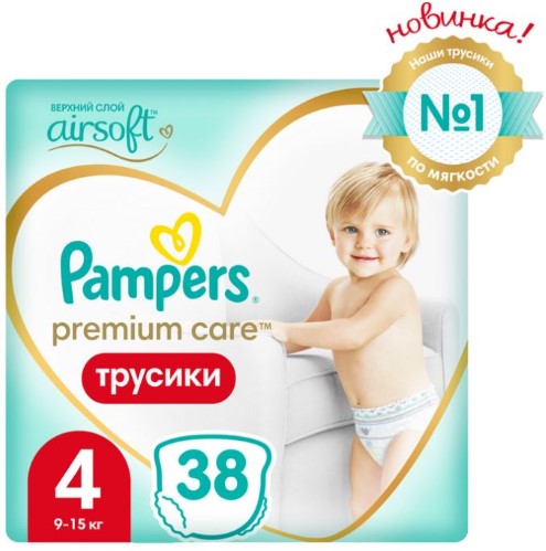 tommee tippee pojemnik na zużyte pieluchy sangenic tec