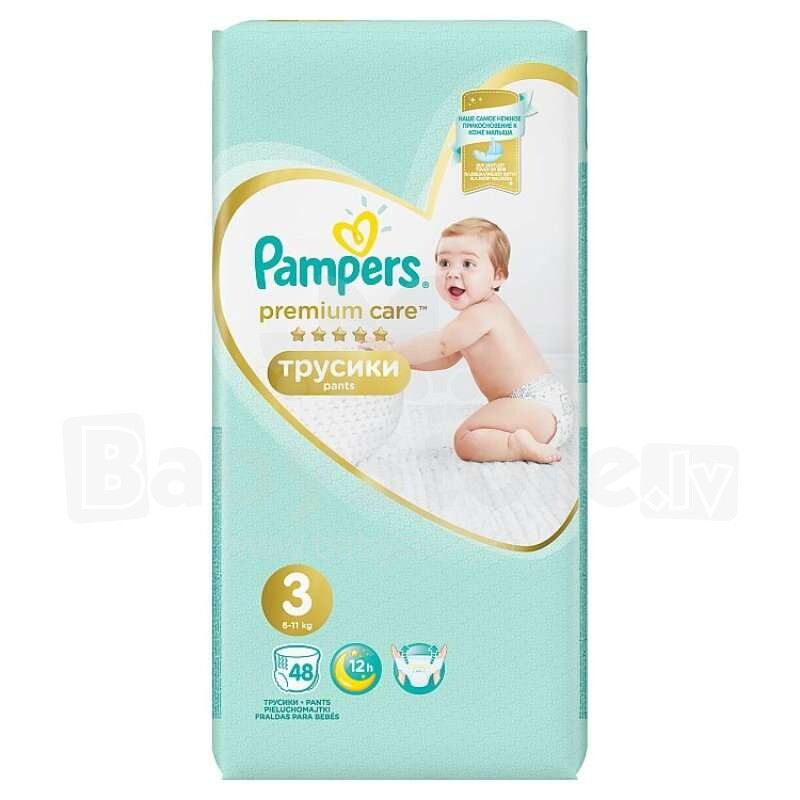 pampers premium care wskaźnik