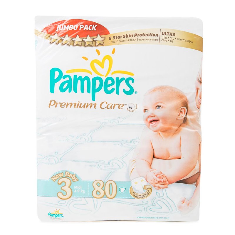 pieluszki pampers 6 44szt