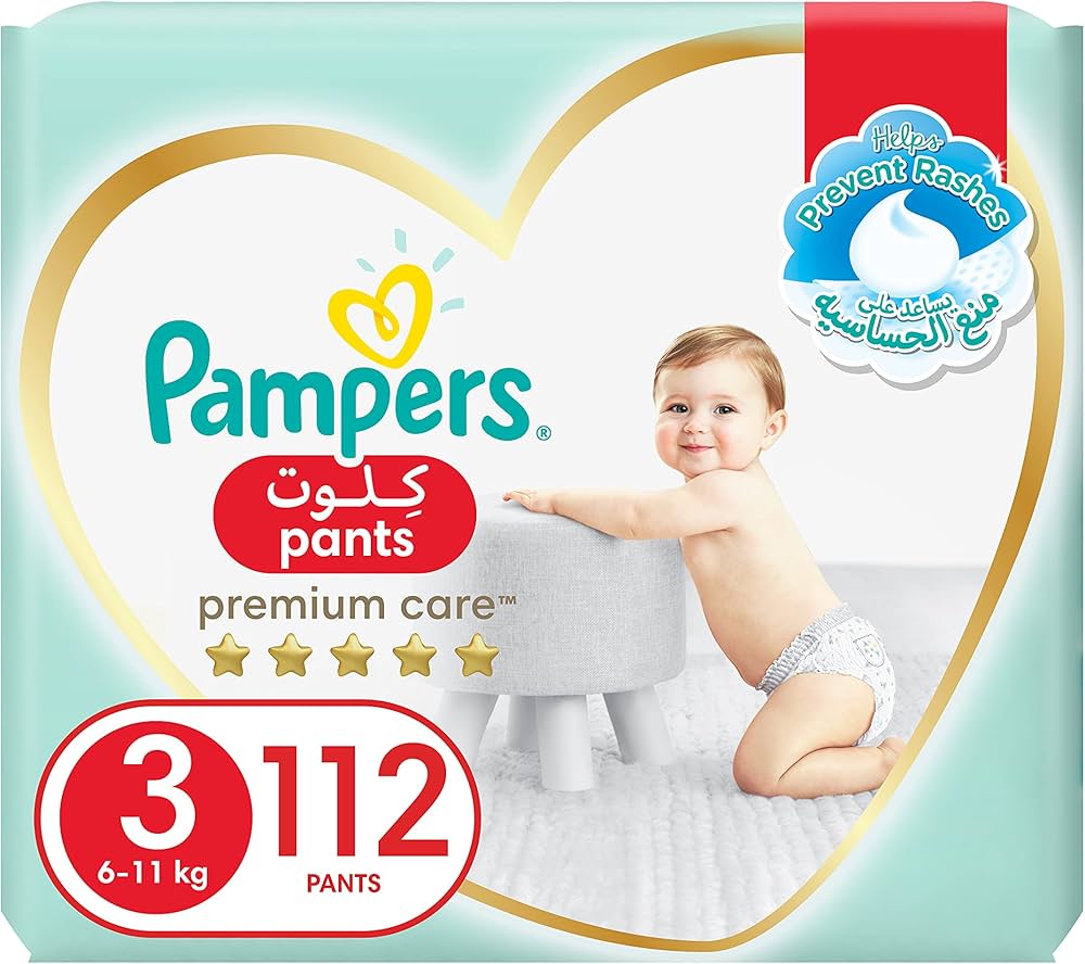 pieluchy pampers new baby 1 newborn 43szt ceneo