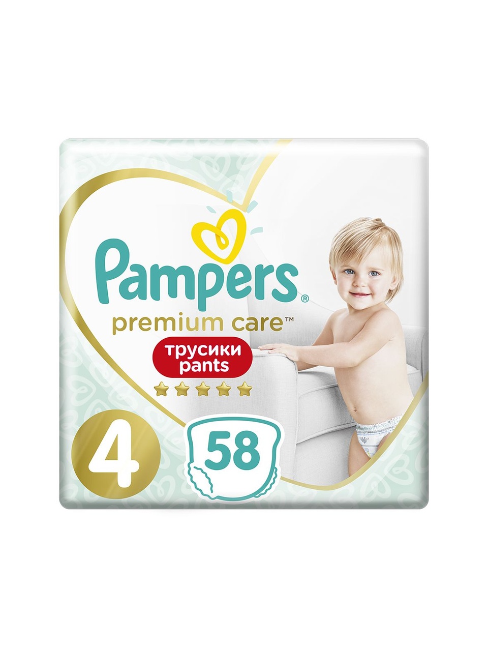 canoon pixma sg 2450 instrukcja pampers