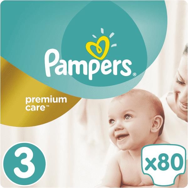 pieluchy pampers luty 2019