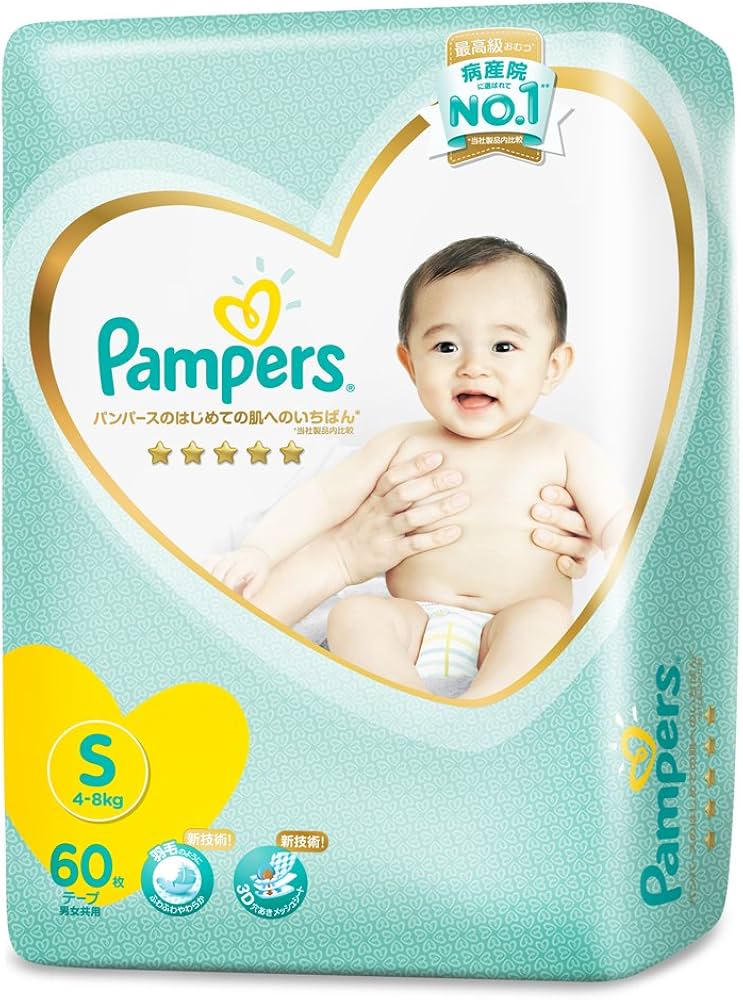 superpharm pampers pro care 0