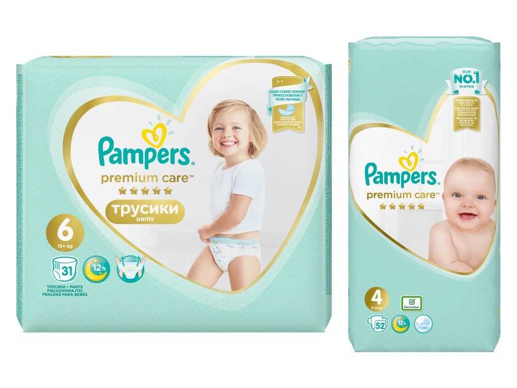 pampers sensitive chusteczki nawilżane 6x56szt