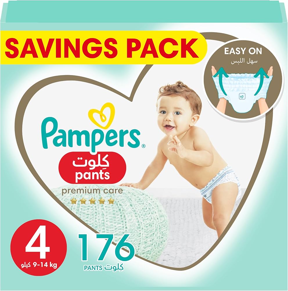 hurtownia pieluch pampers 1