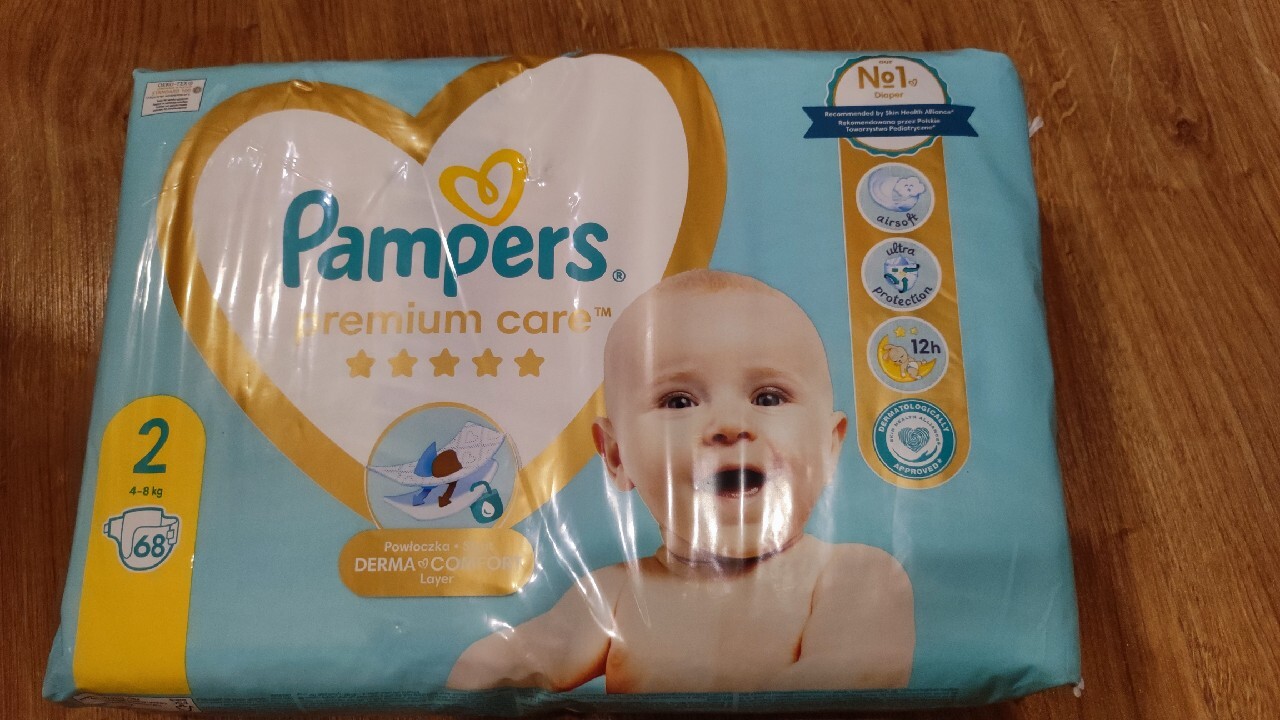 adidas pampers