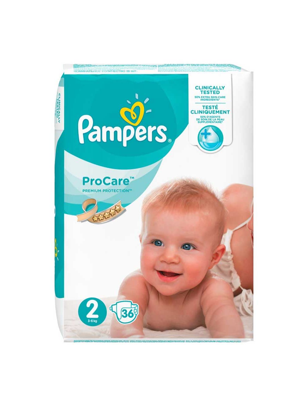 pampers pieluchy promo