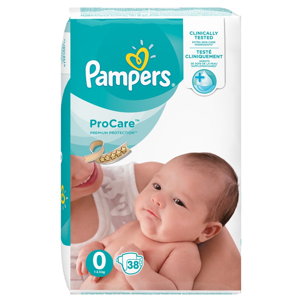 huggies pieluszki newborn 1