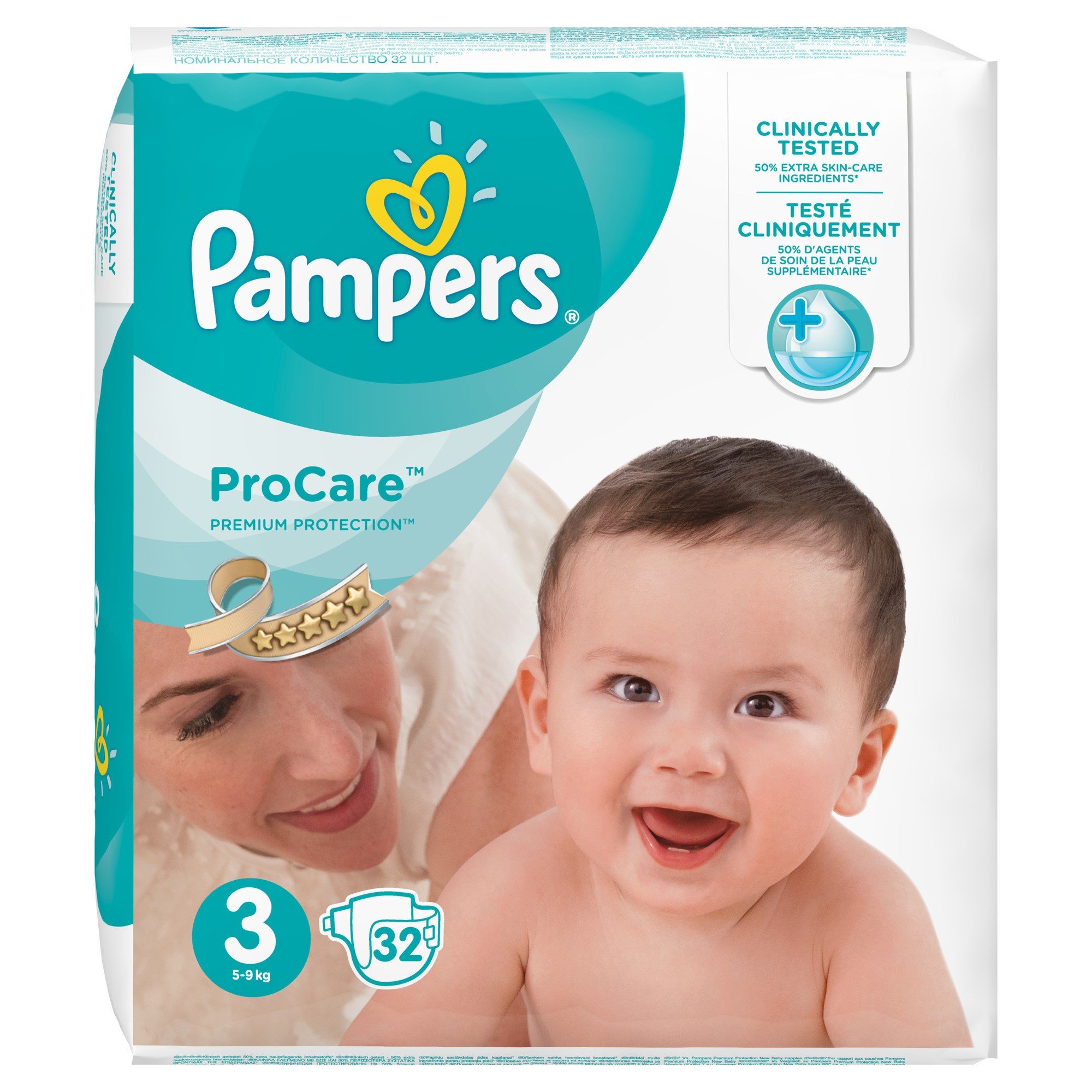 pampers cena giga pack