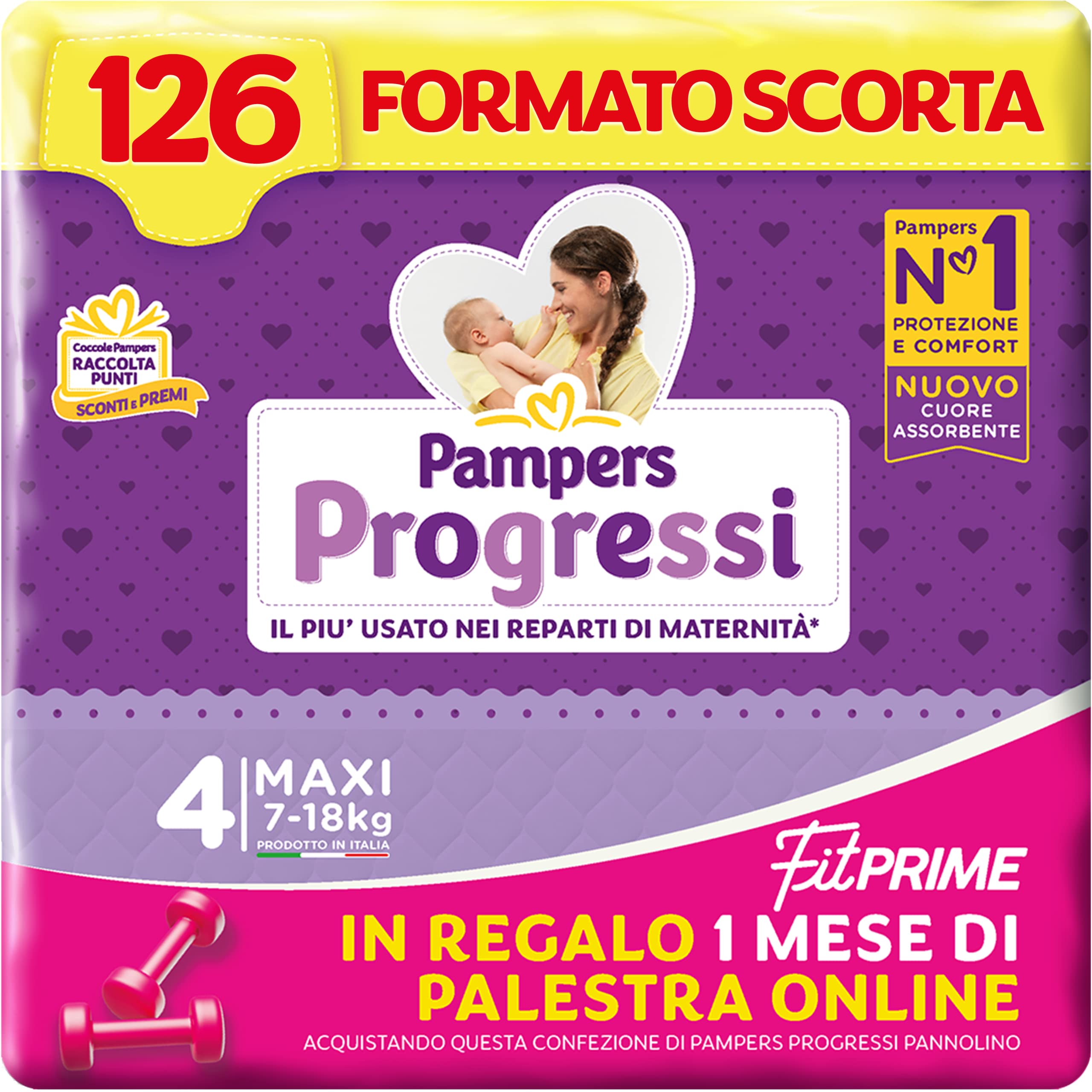 pampers 124 szt 3