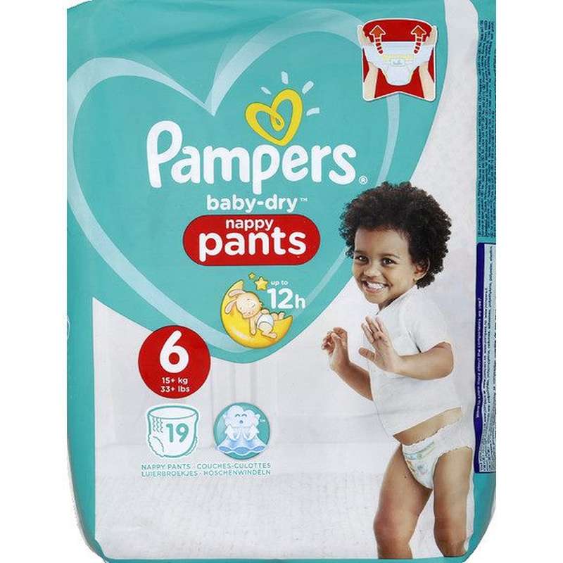 pieluchy 1 new baby pampers
