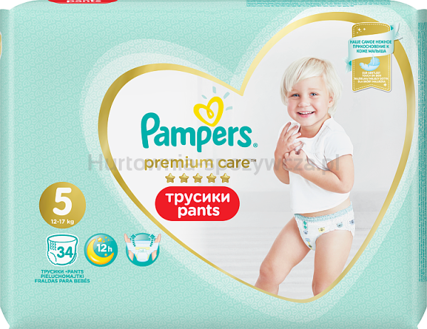 pieluchy pampers na noc opinie