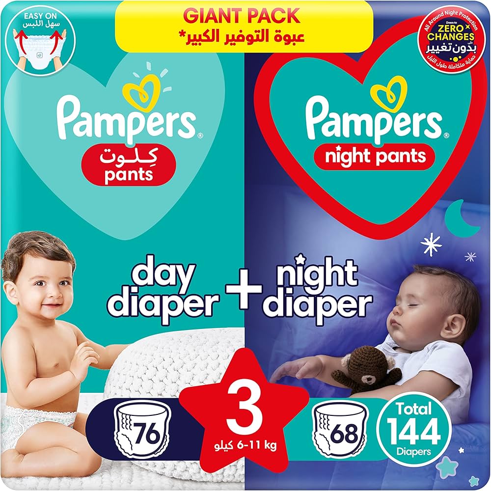 pampers active baby 2 144szt