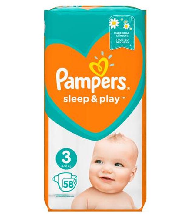 pampers rozmiar 5 premium care