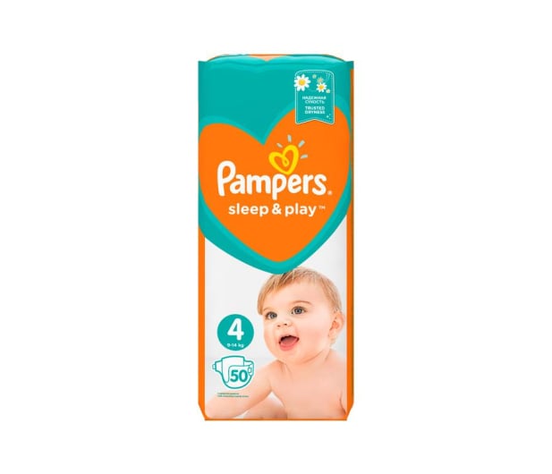 pieluchy pampers 6 cena