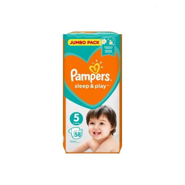 epson 4535 pampers