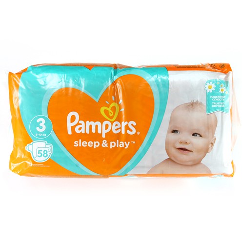 pampers pieluchy 4 52 sztuk