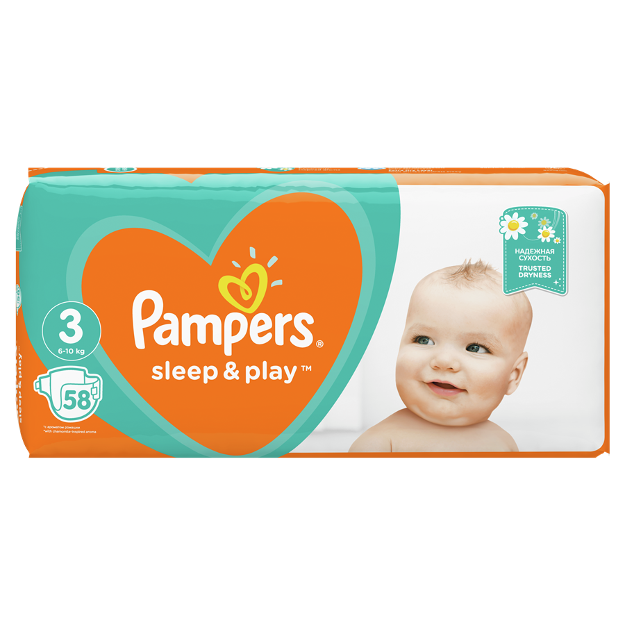 pieluchy pampers premium care 3 rossman