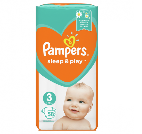 pampers 6 plus pants