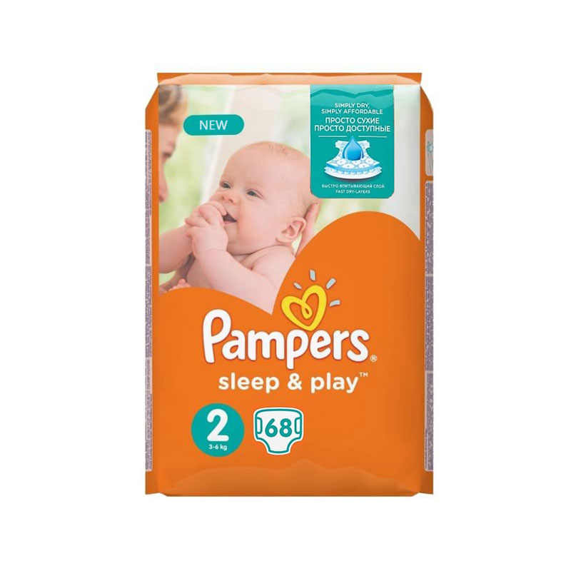 rozwój dziecka 10 tydzień pampers