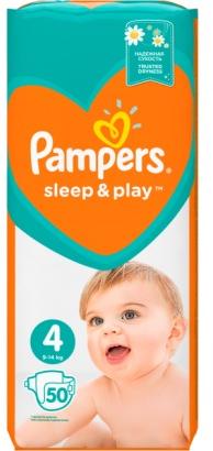 happy 4 pieluchy pampers